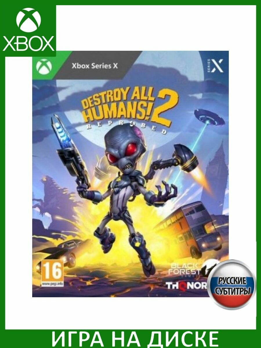 Игра Destroy All Humans! 2 Reprobed Xbox Series X Русская Версия Диск на Xbox Series X