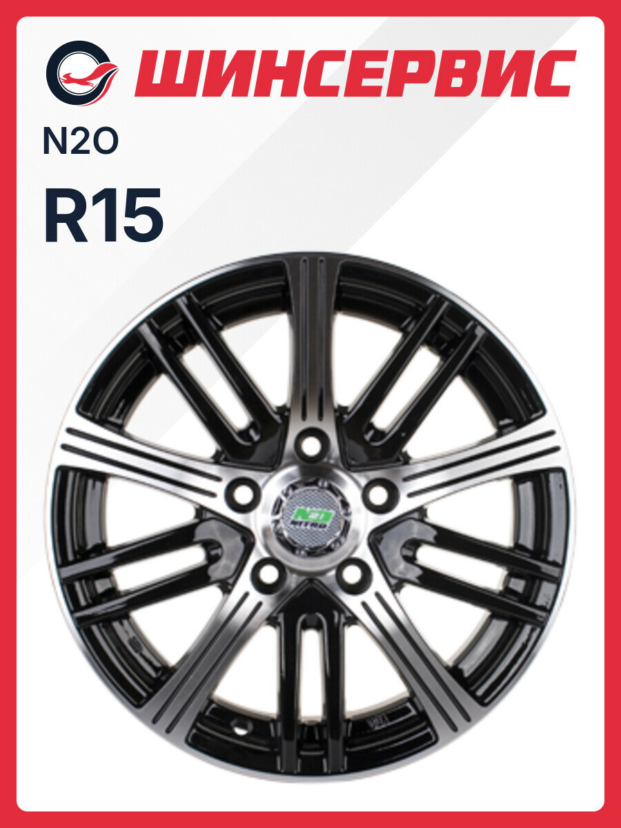 Литой колесный диск N2O Y294 R15x6.5J 4x100 ET45 ЦО73.1 для автомобиля
