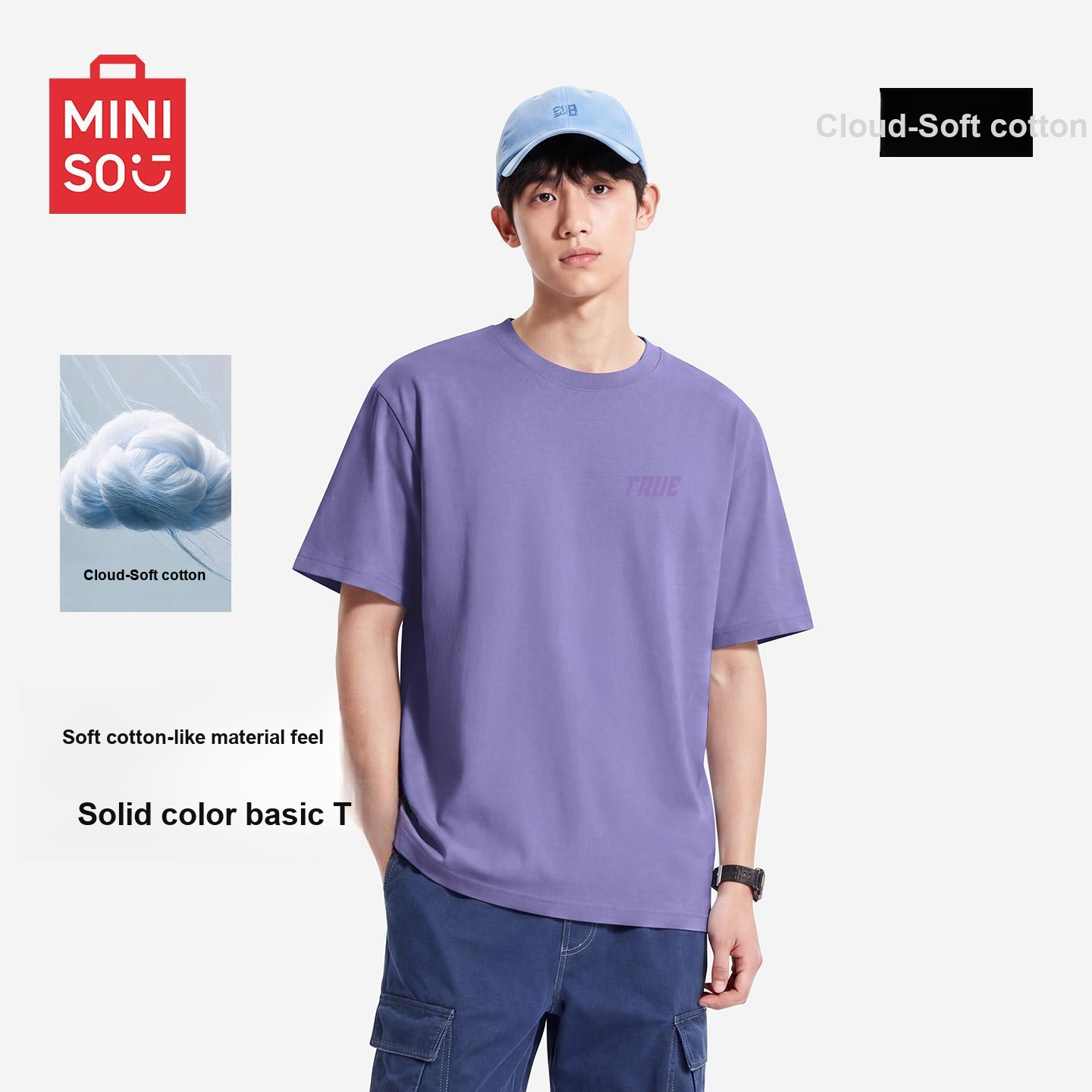 Комплект одежды Miniso