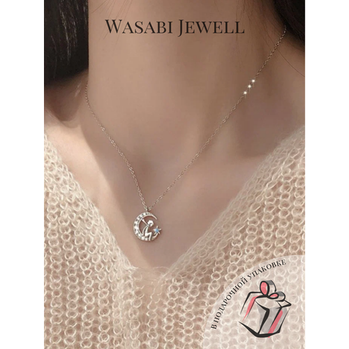 фото Колье wasabi jewell, циркон, длина 40 см, серебристый