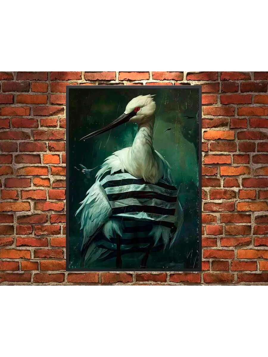 Хищная птица-пленница 3, Плакат 30x42см