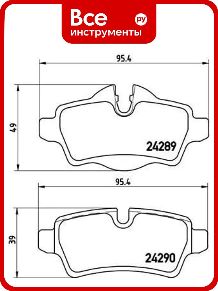 Колодки тормозные дисковые задние для автомобилей Mini Cooper S/D / Clubman TRIALLI PF 4294