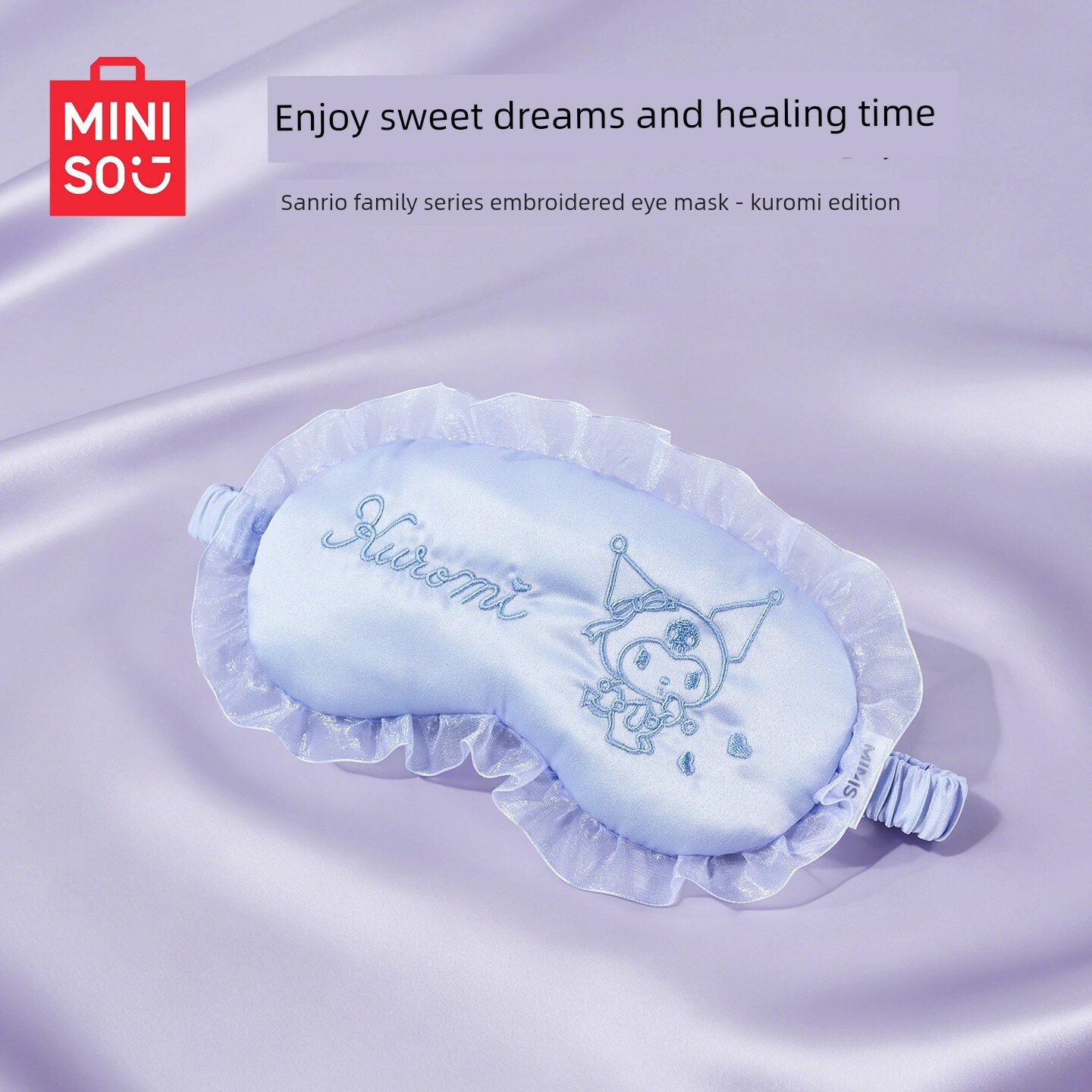 Маска для сна MINISO Sanrio Family Series с вышивкой, светонепроницаемая, для дневного сна, новинка 2026 года Маска для