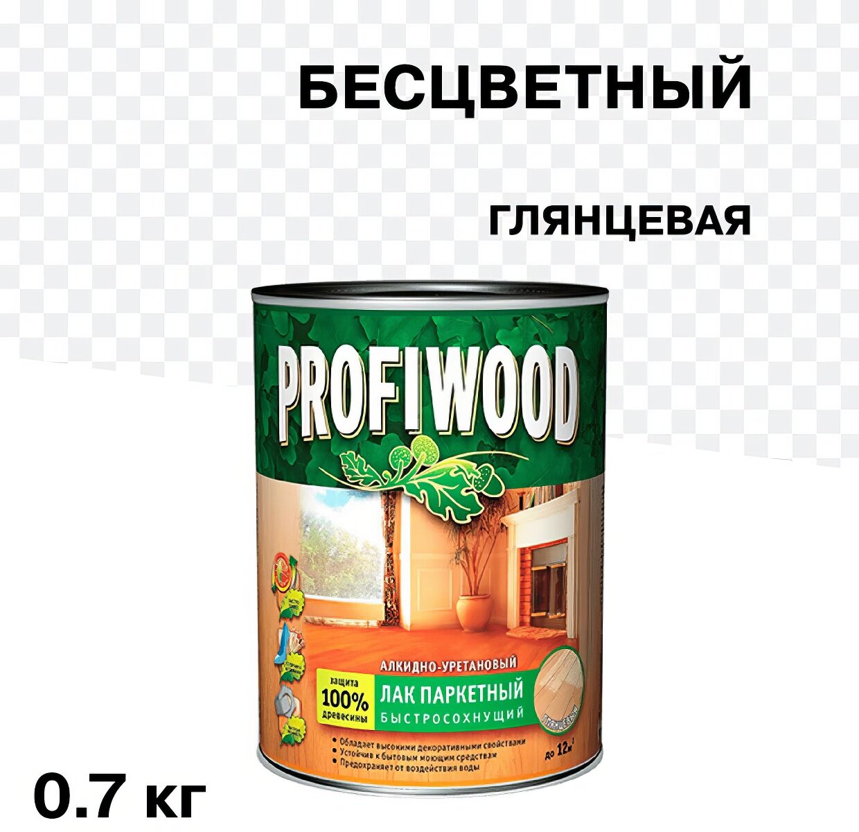 Лак алкидно-уретановый паркетный Profiwood бесцветный 0,8 л/0,7 кг глянцевый