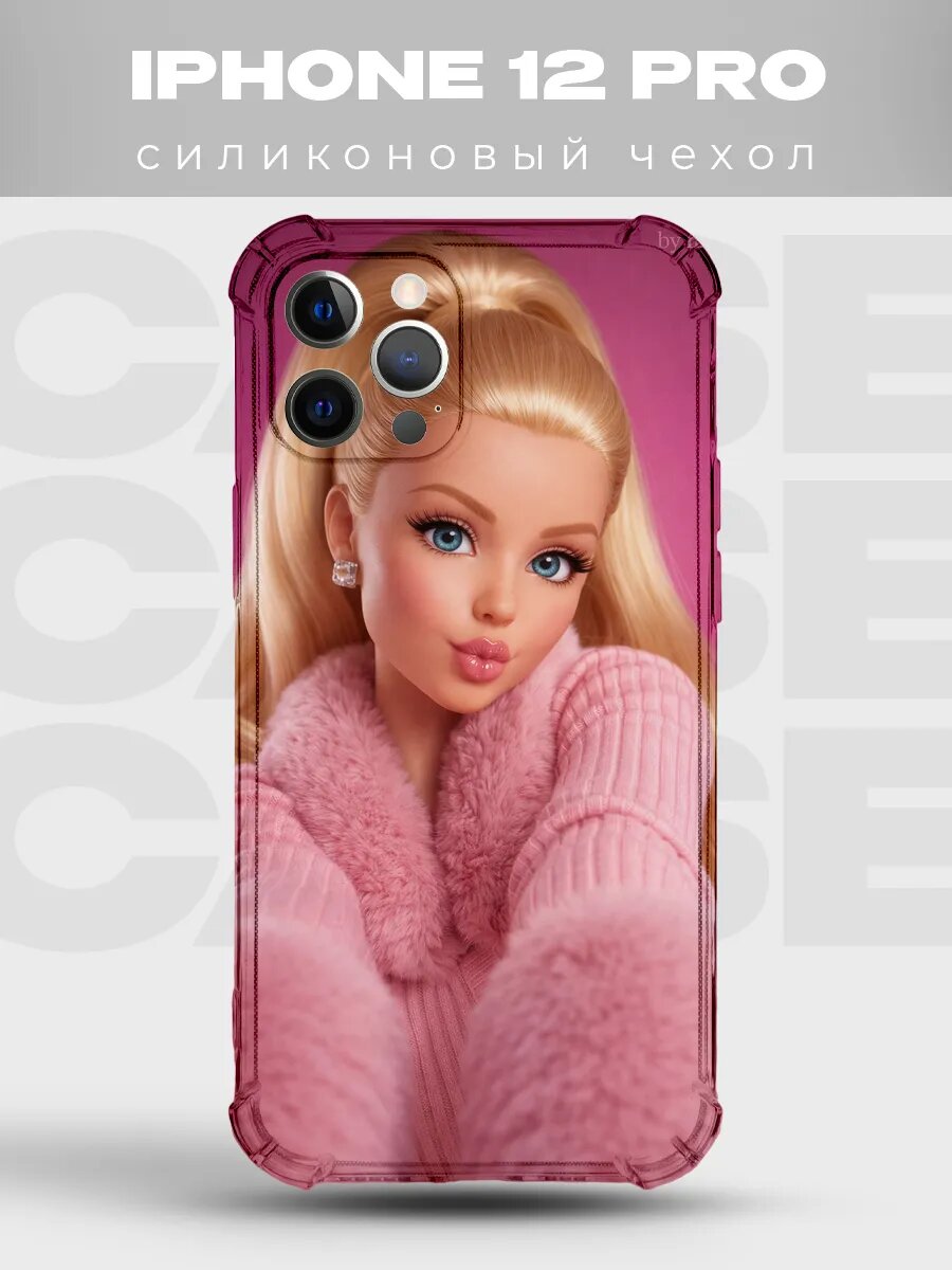 Чехол на iPhone 12 Pro с принтом Barbie
