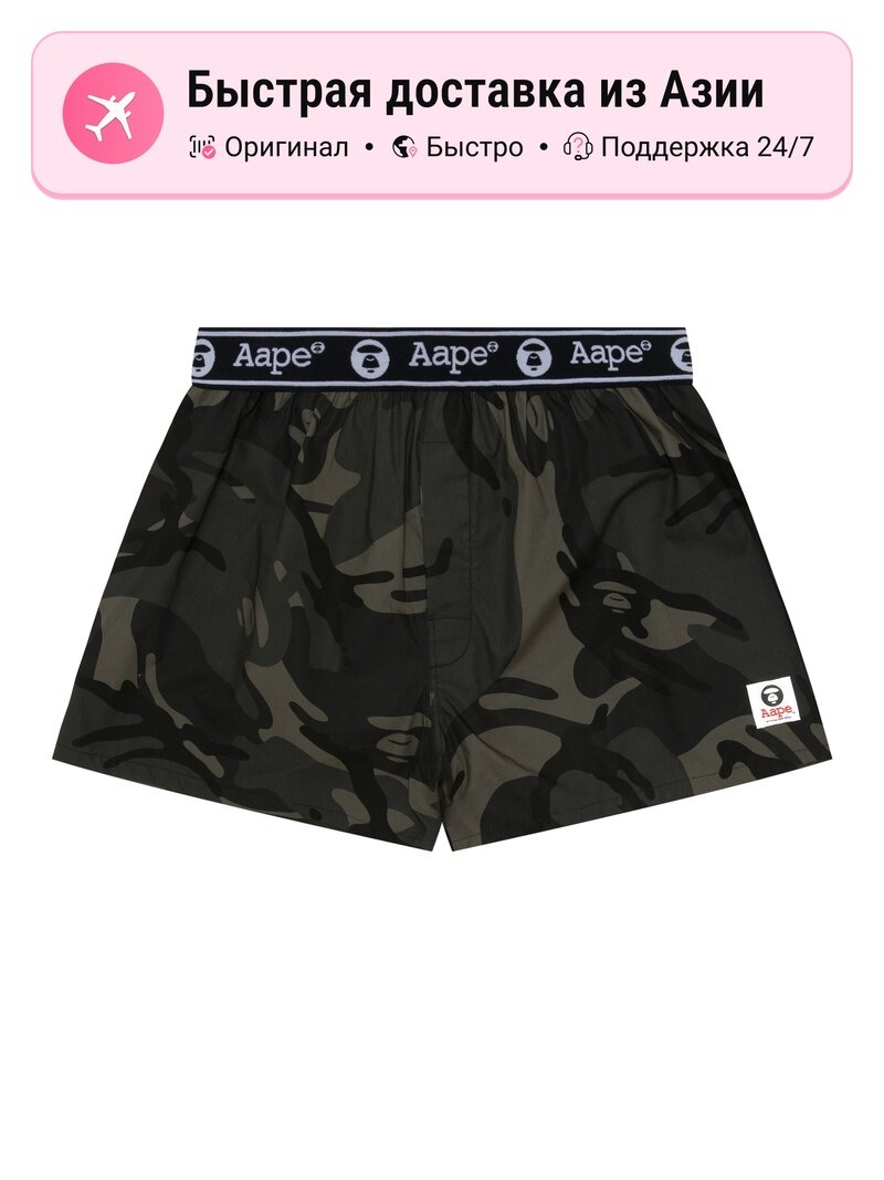 Боксерки AAPE BY A BATHING APE