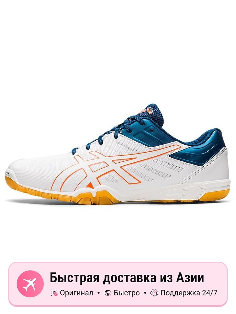 Кроссовки ASICS Attack Excounter 2