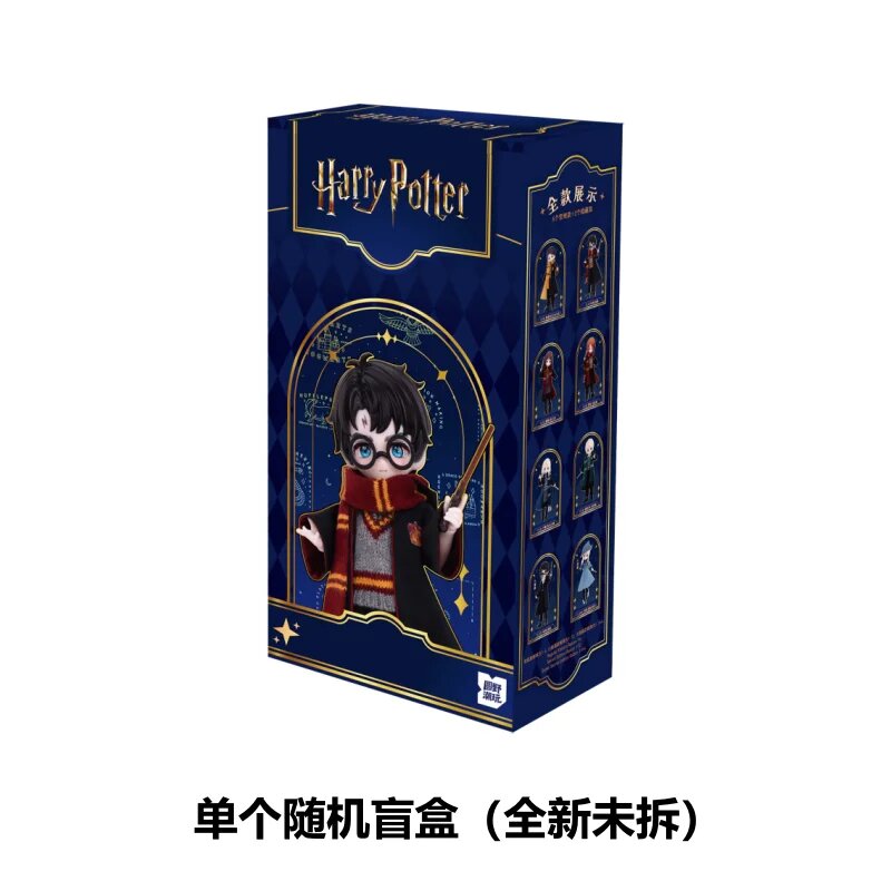 Bandai BJD Blind Box Harry Potter Черный, 1pcs