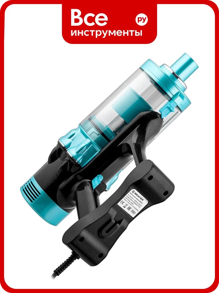 Вертикальный пылесос BRAYER 4271BR 600 Вт, всасывание 185 Вт, 0.8 л, труба 79 см BR4271