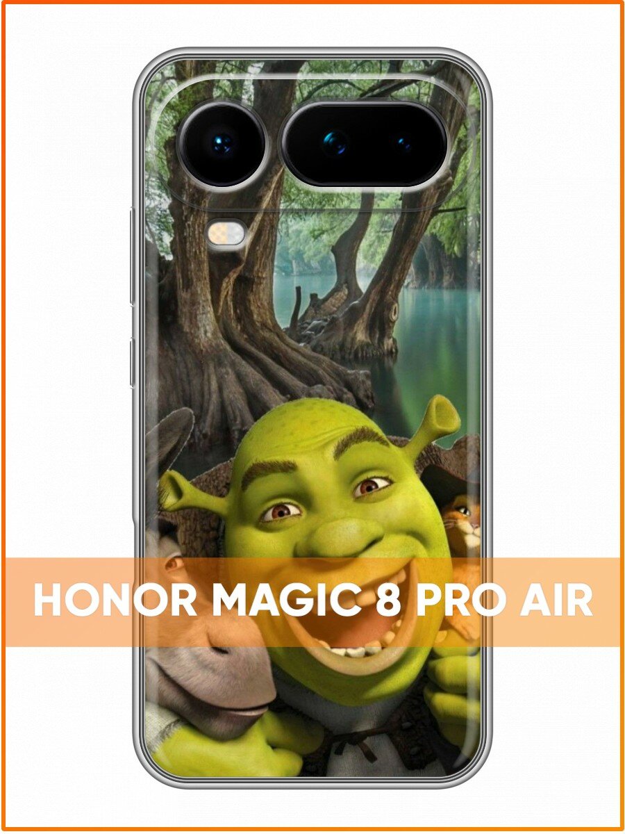 Чехол для Honor Magic 8 Pro Air с принтом Шрек улыбка (Хонор Мэджик 8 Про Эйр)