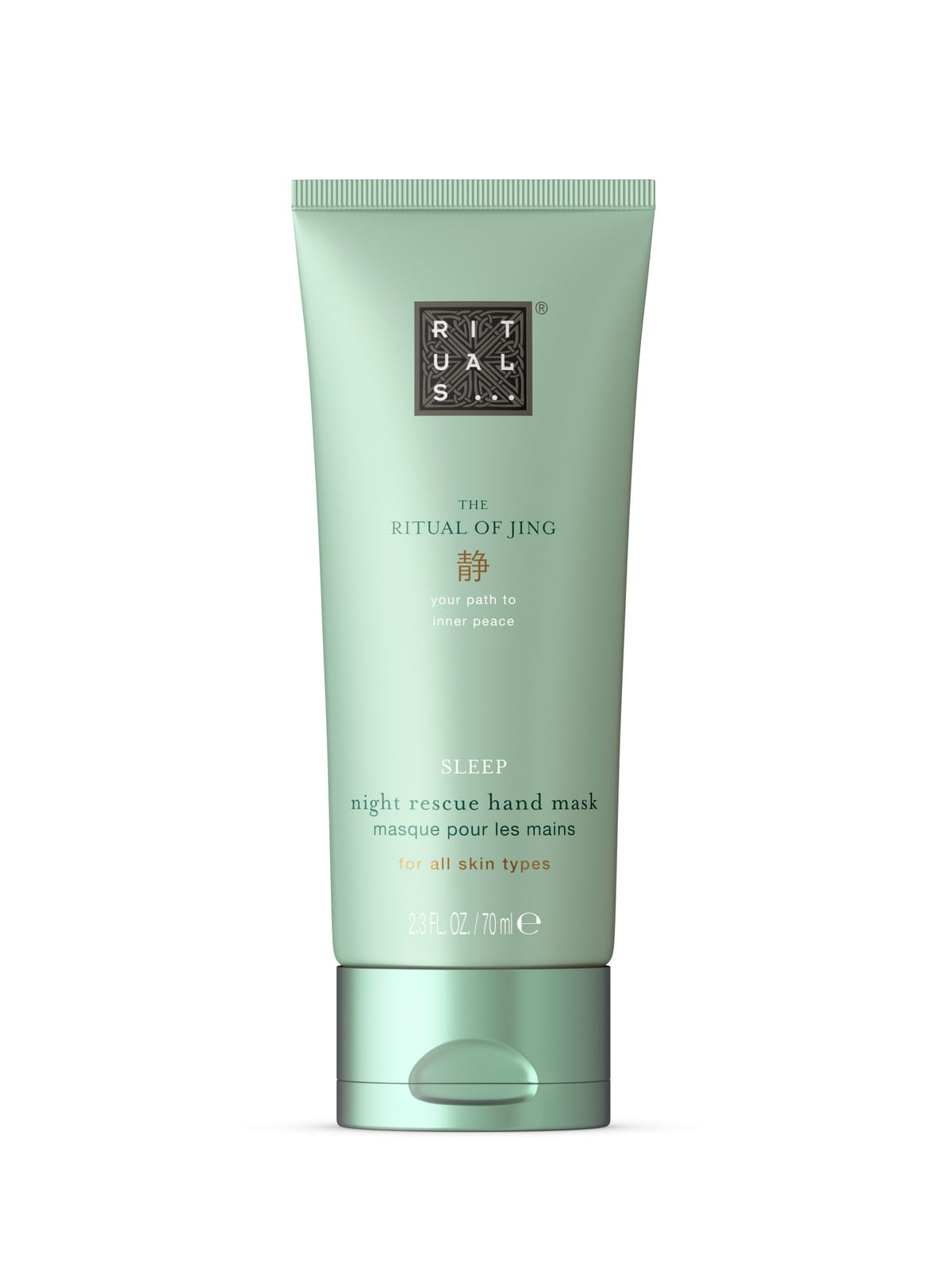 Крем для ухода за кожей Rituals Jing Hand Mask, сандал и лаванда, 70 мл