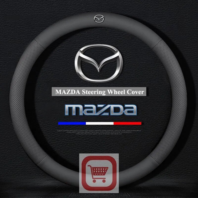 Оплетка на руль Mazda 38 см из перфорированной экокожи, 1 шт, цвет малиновый