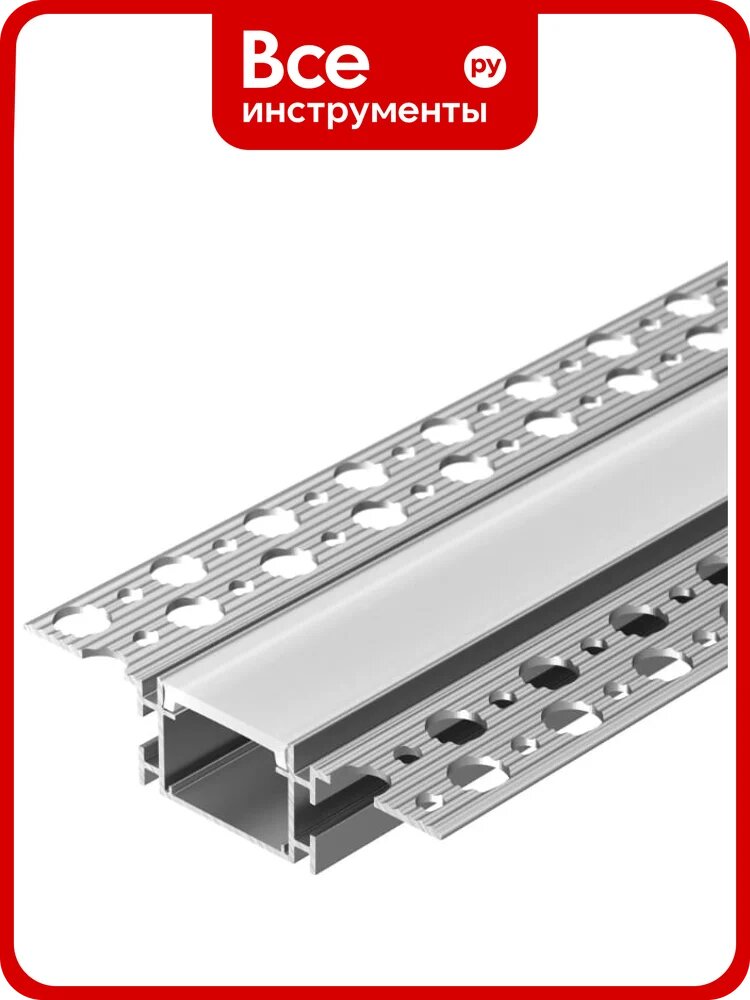 Профиль Arlight FANTOM-W23-2000 ANOD 2м 040330