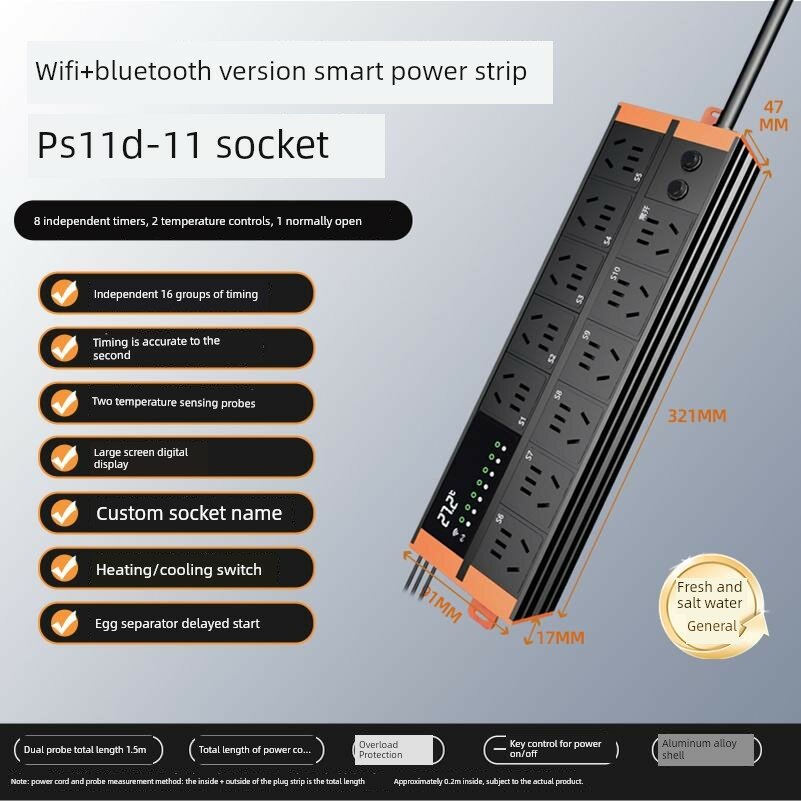 Wald PS Аквариумный умный блок питания 11 розеток двойная рядность WIFI Bluetooth крепление на ушке