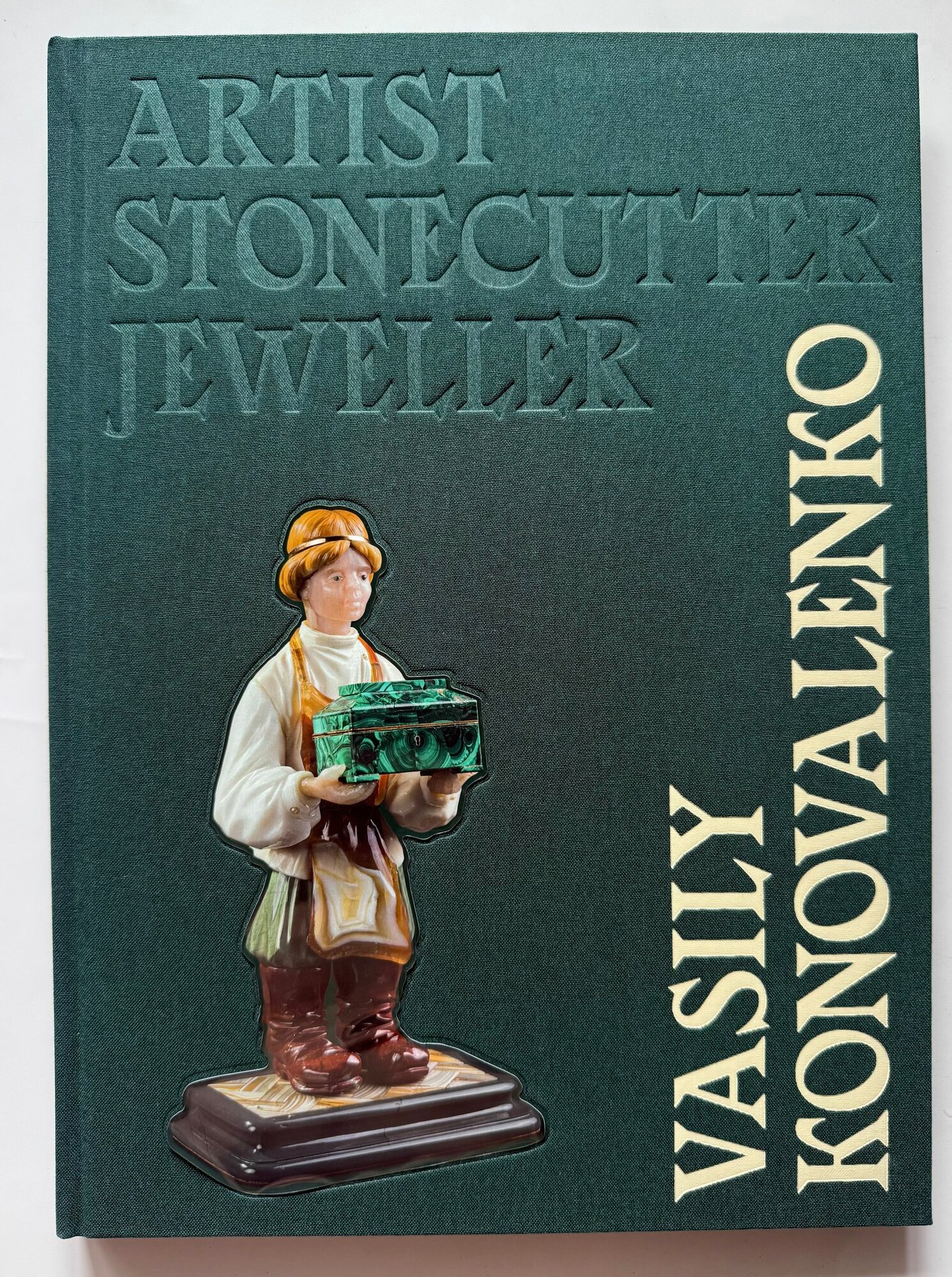 Vasily Konovalenko Gemstone Sculptures / Альбом о камнерезном искусстве Василия Коноваленко