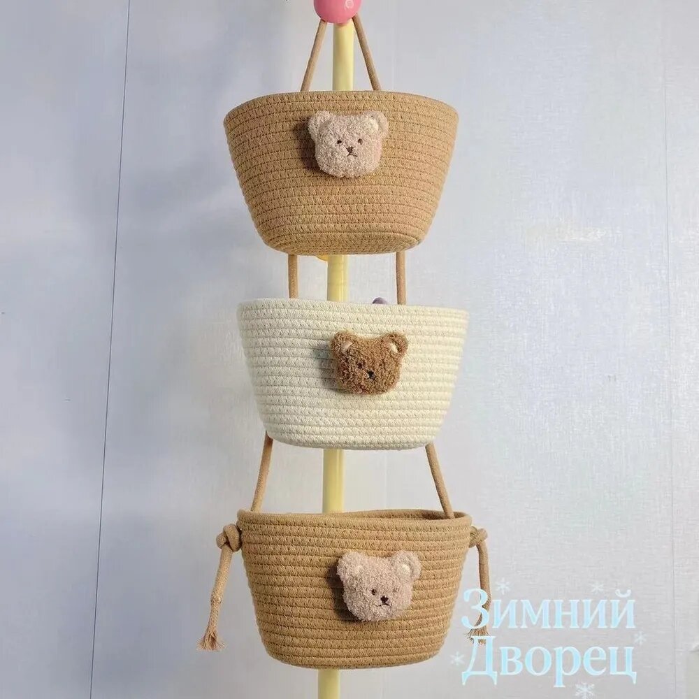 Корзина для хранения, ширина 12 см, высота 15 см, 2 шт, ткань, белый