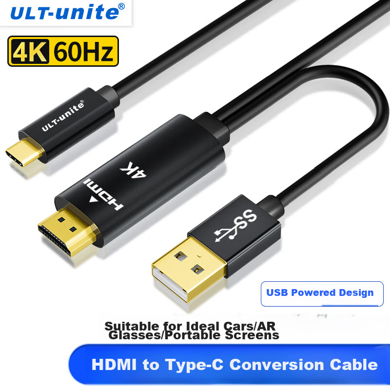 ULT-Unite HDMI в Type-C конвертерный кабель 4K видеоадаптер для PS5 AR-очки переносной экран зеркальное отображение