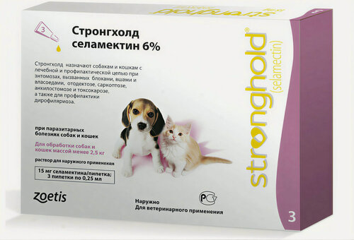 Изображение товара Капли противопаразитарные Zoetis Стронгхолд для щенков и котят весом до 2,5 кг, 3 пипетки х 0,25 мл