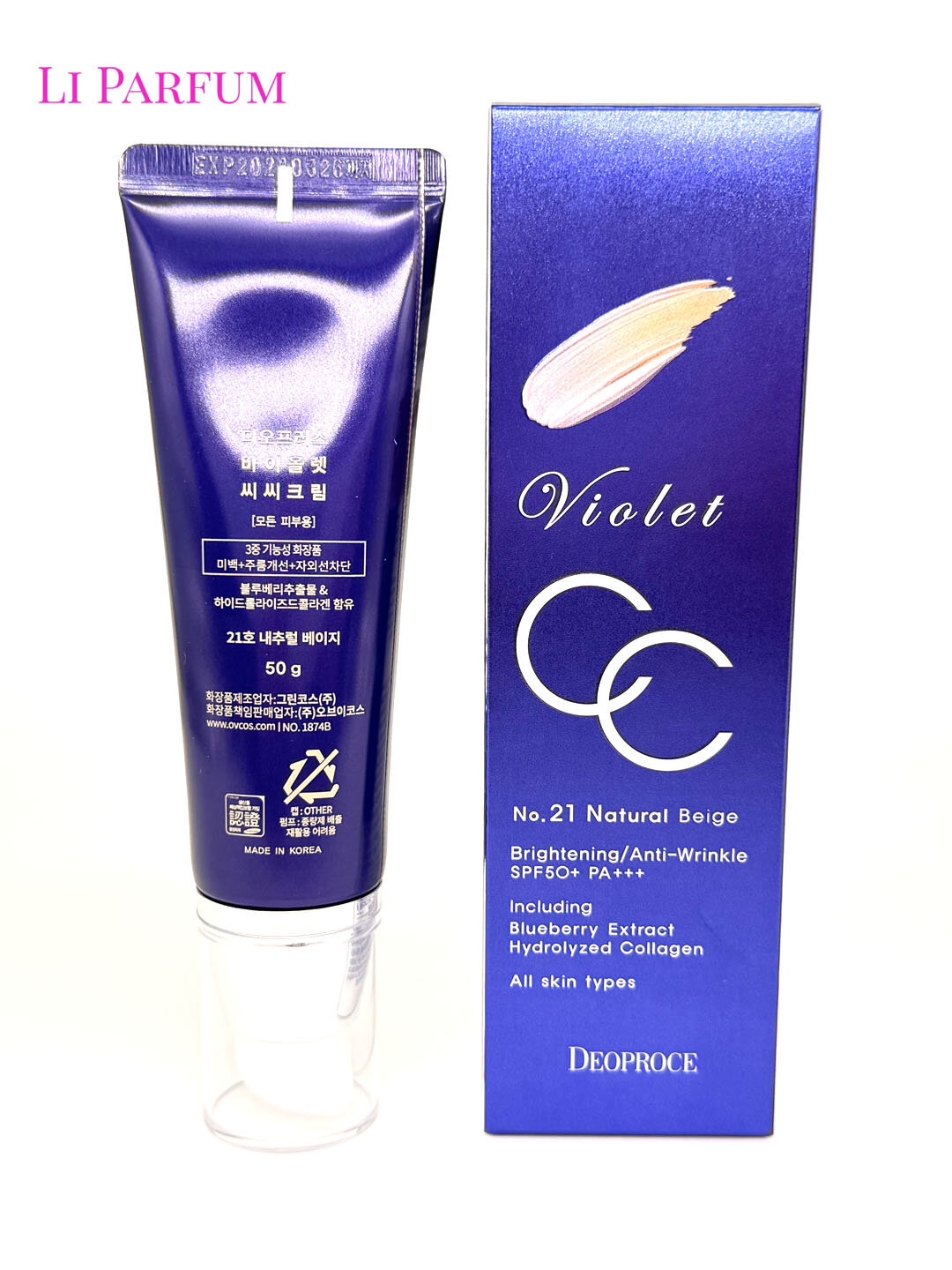 CC-крем Deoproce Violet — Натуральный Беж №21 Выравнивание тона, SPF50+ PA+++, 50 г — фото 1