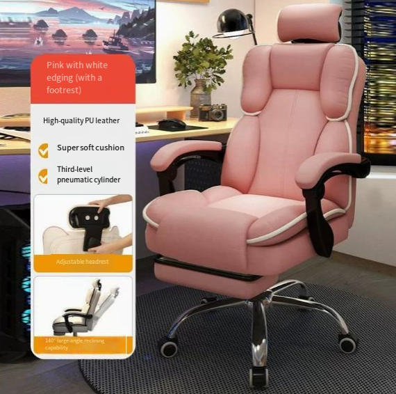 Кресло геймерское Defender Ego Бежевый, класс 3, PU, подножка