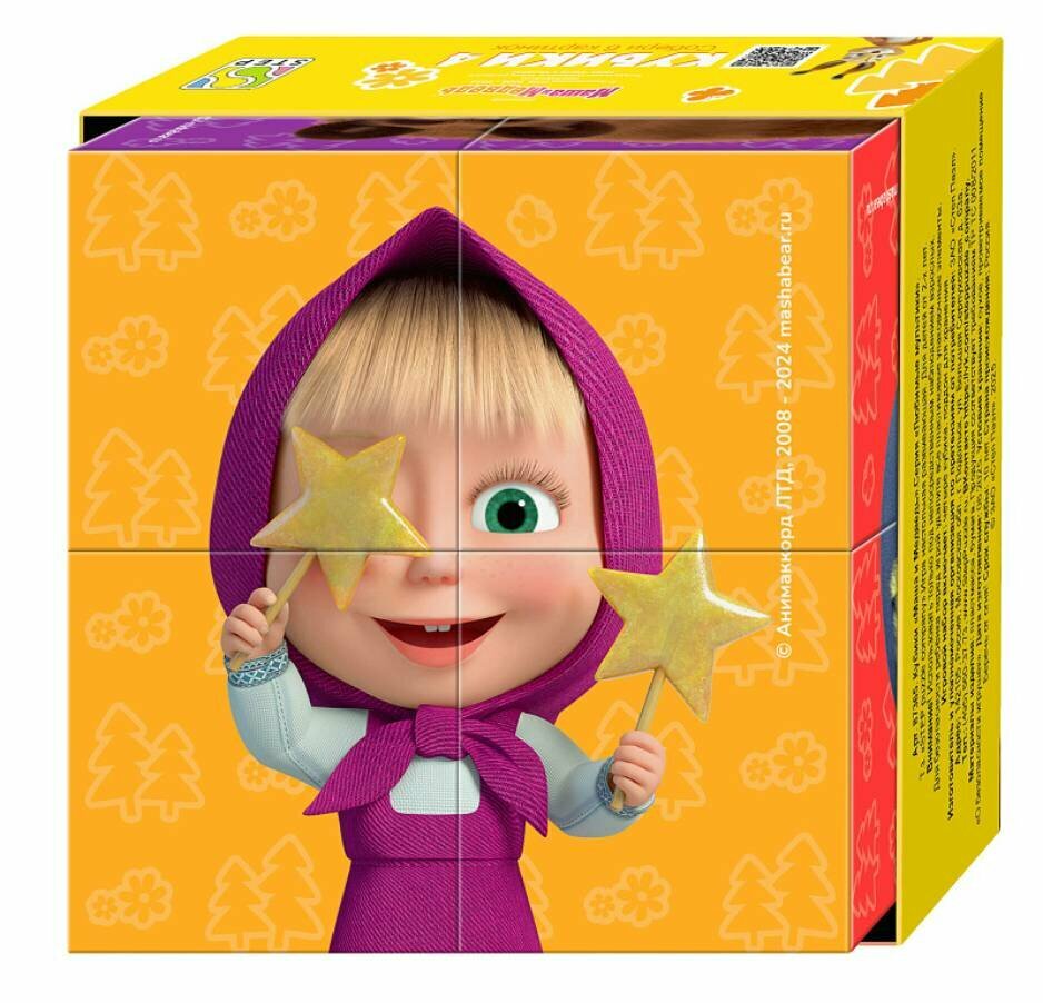 Кубики для малышей Step Puzzle: Маша и Медведь