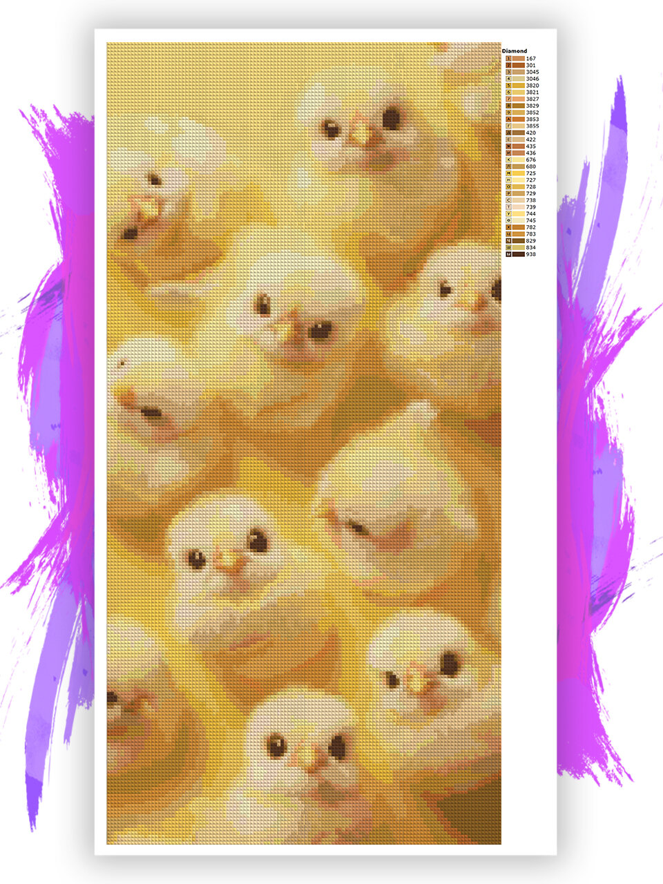 Алмазная мозаика без подрамника - вышивка Цыплятки 30 х 60 см