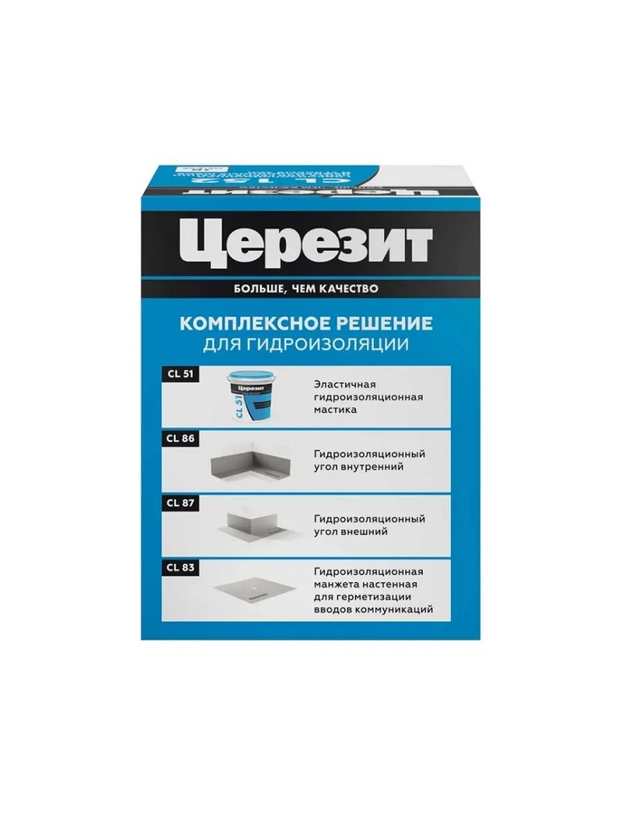 Лента герметизирующая CL 152, 10 м — фото 1