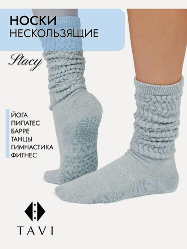 Изображение товара Носки для йоги, фитнеса TAVI Stacy нескользящие, цвет Тернистый мираж, размер S