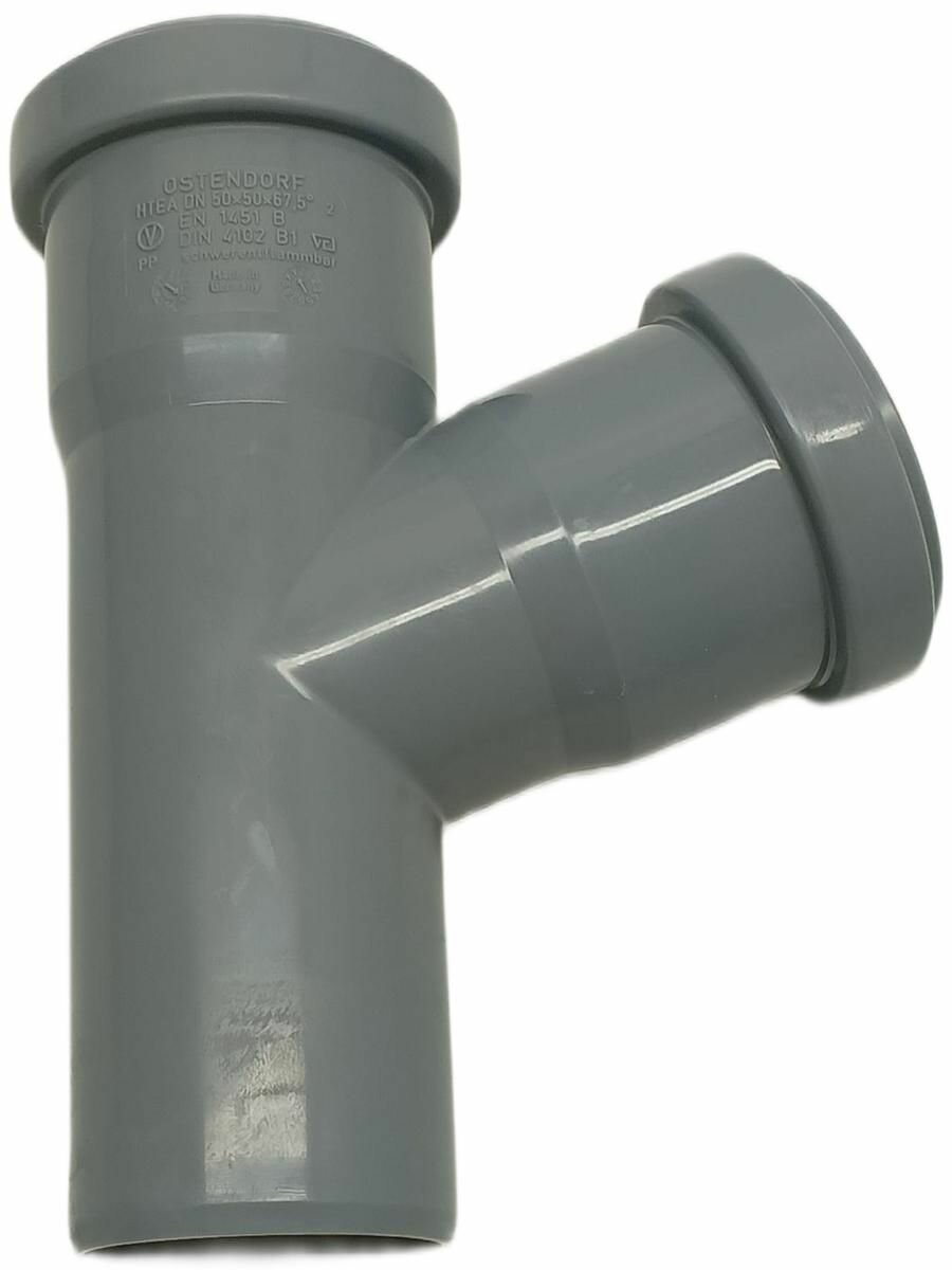 Тройник D 50х50 угол 67