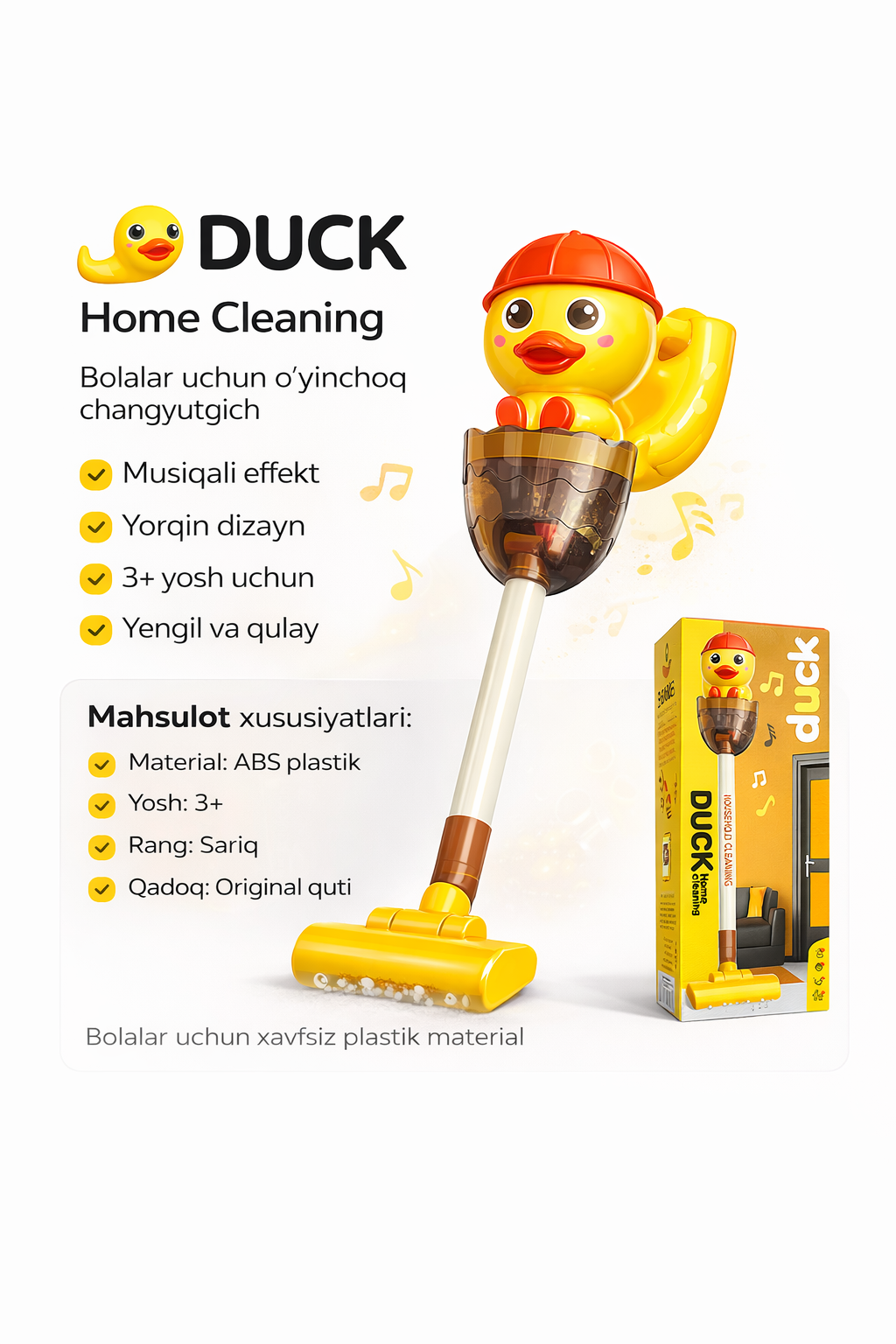 Детский музыкальный игрушечный пылесос DUCK Home Cleaning, 3+, ABS пластик, для подарка