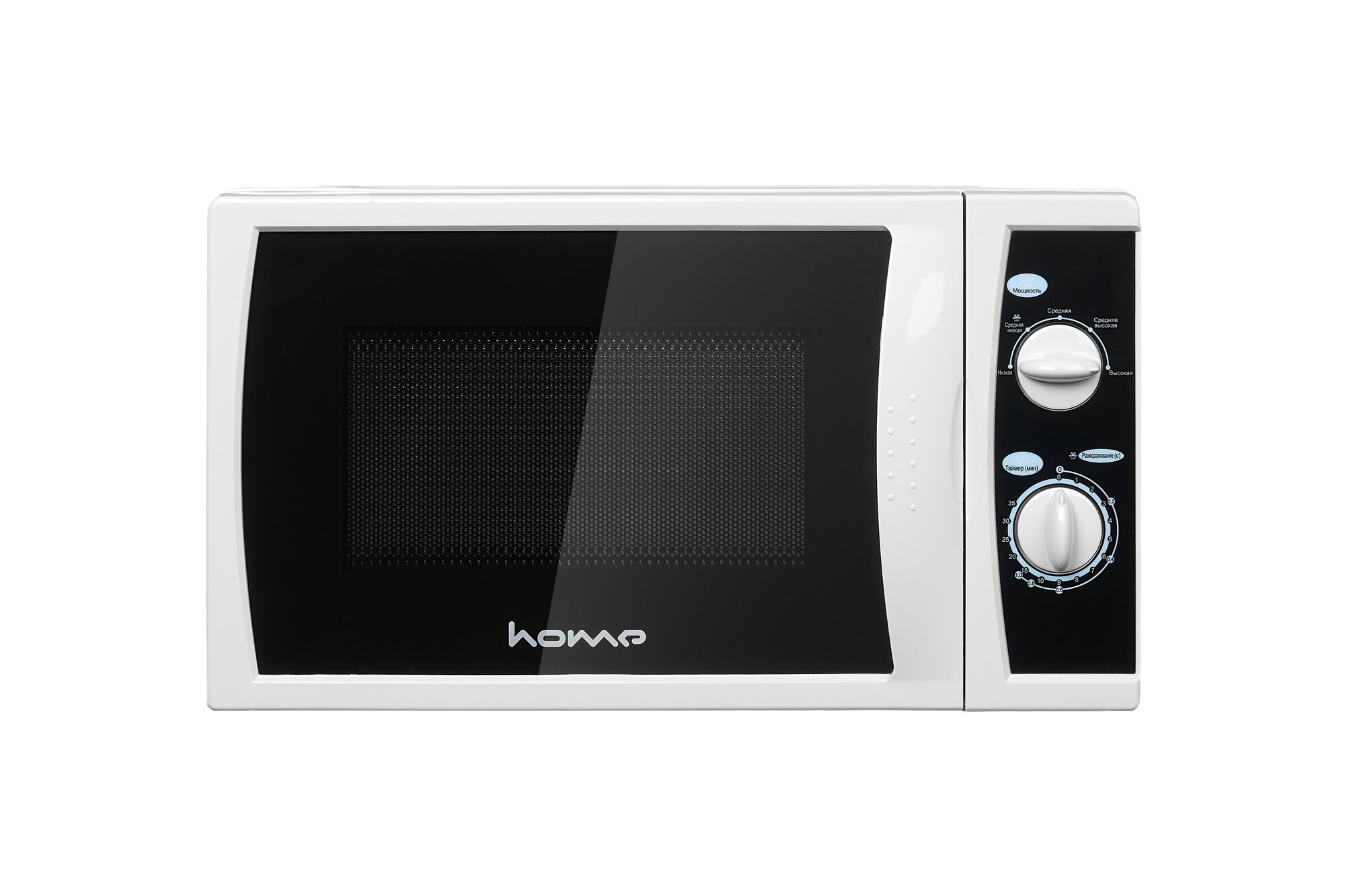 Микроволновая печь Home HMM208AW