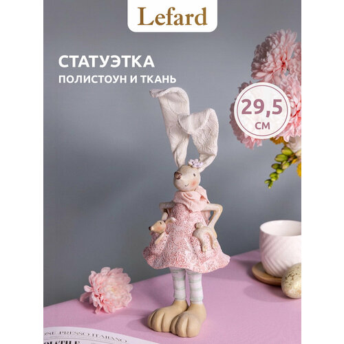 фото Фигурка декоративная lefard "кролик", c ушами из ткани, статуэтка, пасхальная, 10 х 10 х 29,5 см