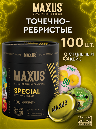 Изображение товара Презервативы 100 шт ребристые MAXUS So Much Sex Special, кейс в подарок