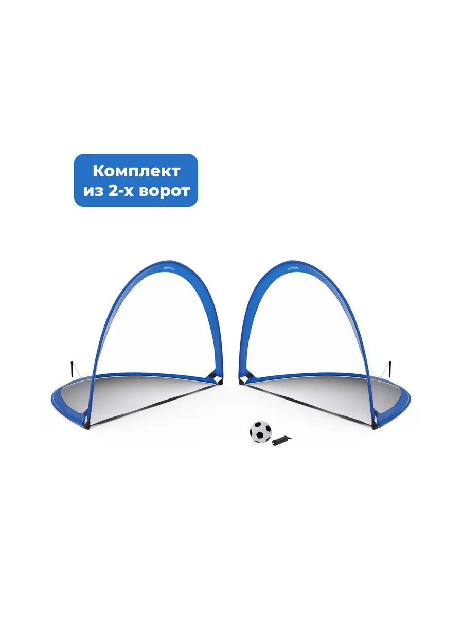 Комплект футбольных ворот Amazon Basics 4ft (2 шт.)