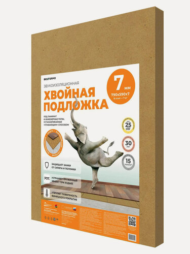 Изображение товара Подложка листовая хвойная натуральная Beltermo UNDERFLOOR для ламината и паркета, шумоизоляция, выравнивание 590 х 790 х 7 мм, 7 м2, 15 листов