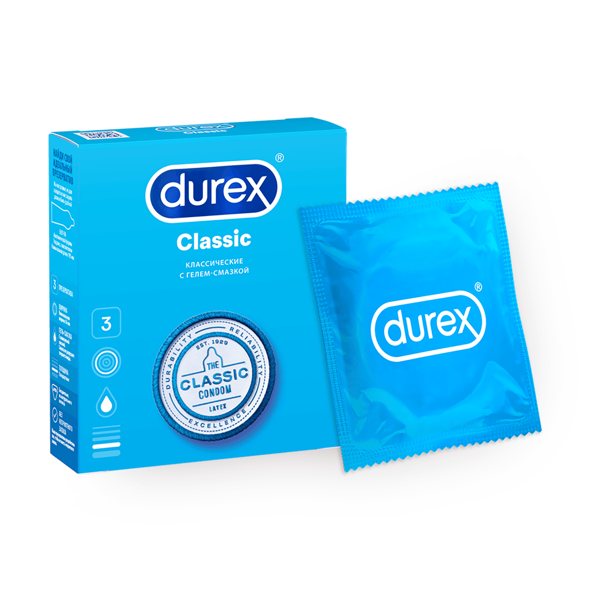 Презервативы Durex Classic, латексные, с гелем-смазкой, 3 шт