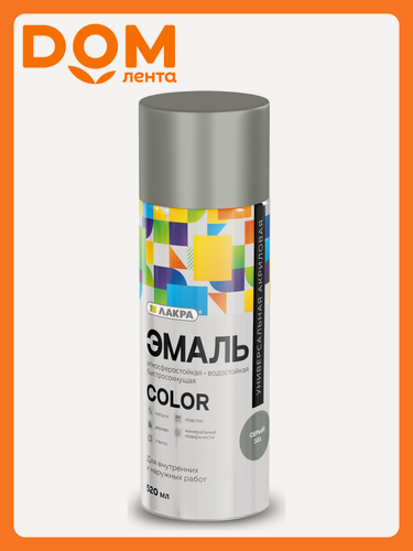 Изображение товара Эмаль Лакра Color 301, аэрозоль, серая, универсальная, акриловая, матовая, 0,52 л