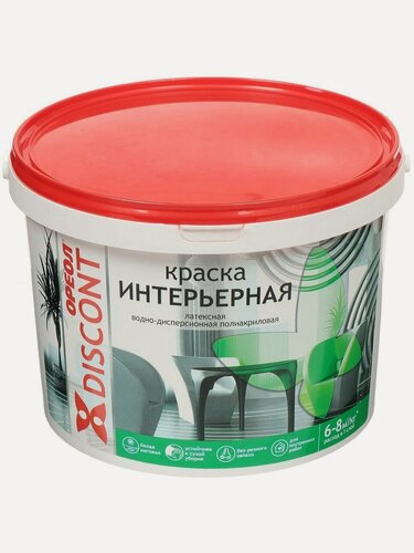 Изображение товара Краска водно-дисперсионная Ореол Дисконт латексная интерьерная матовая белая 3 кг для стен и потолка для внутренних работ