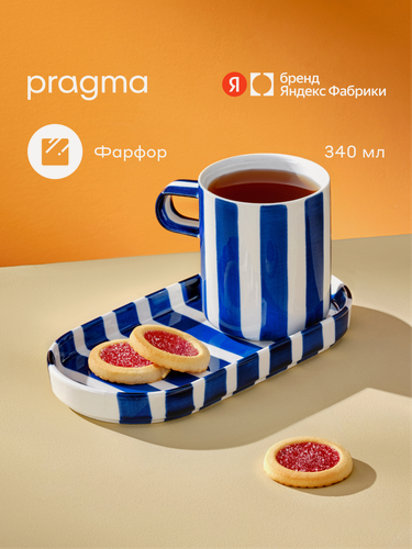 Изображение товара Чайная пара Pragma Lotsi, чашка 1 шт, блюдце 1 шт, фарфор, 340 мл, синий
