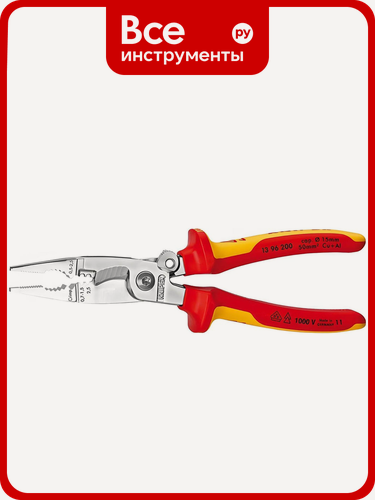 Изображение товара Инструмент для снятия изоляции KNIPEX KN-1396200