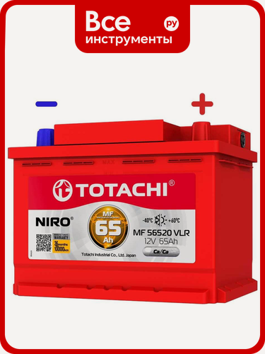Изображение товара Аккумуляторная батарея TOTACHI NIRO MF VLR 65 а/ч, обратная полярность, 12‑вольт для легковых и грузовых автомобилей
