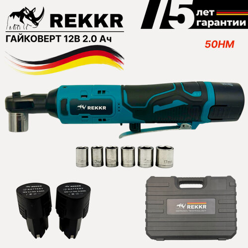 Изображение товара Гайковерт угловой, аккумуляторный, щеточный REKKR IW050BL, 2 аккумулятора 12В 2.0Ач, ударный, квадрат 3/8, кейс, зарядка