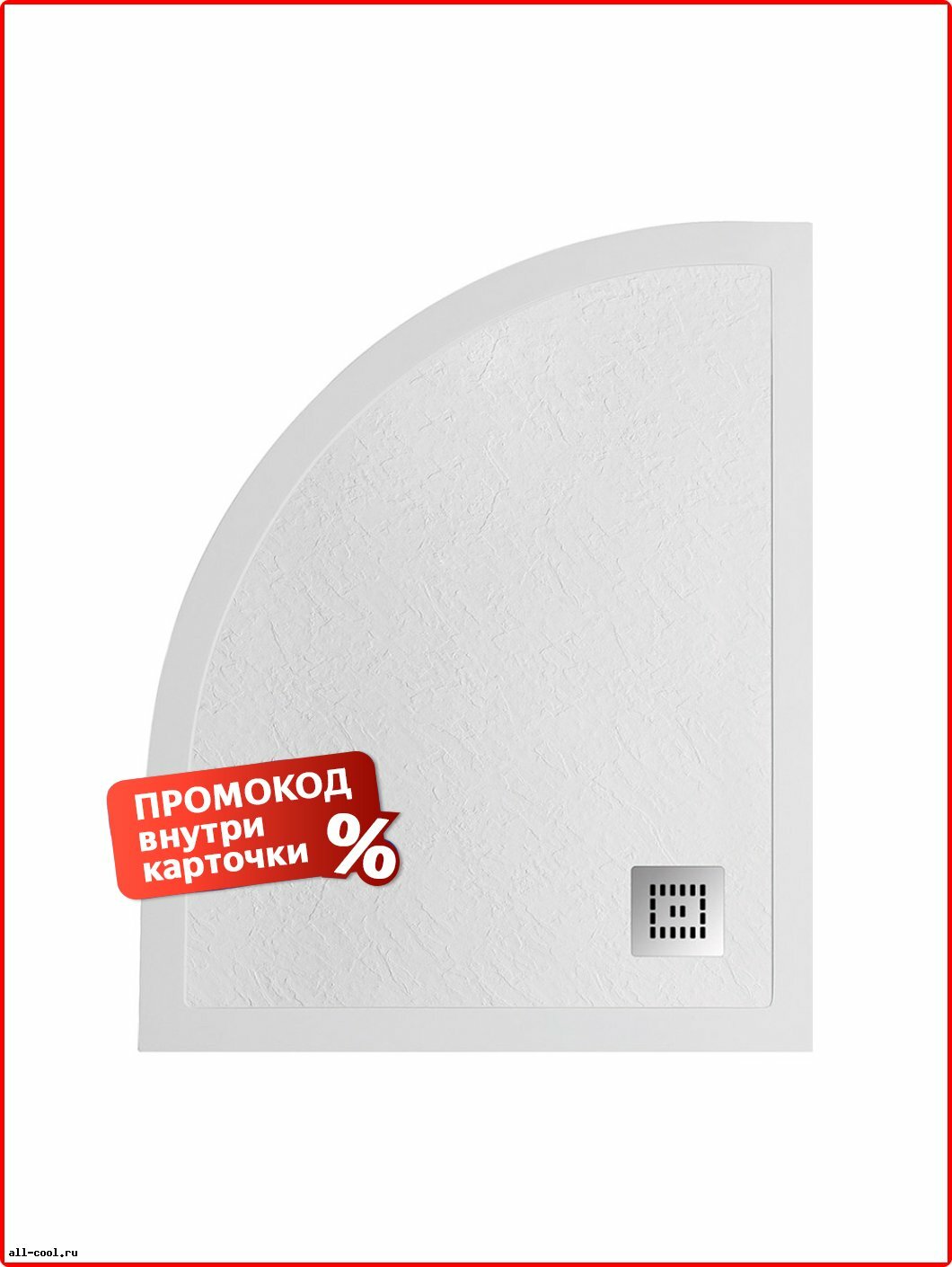 Поддон для душа BelBagno Cosima 120x80 низкий, искусственный камень, асимметричный, правый, белый