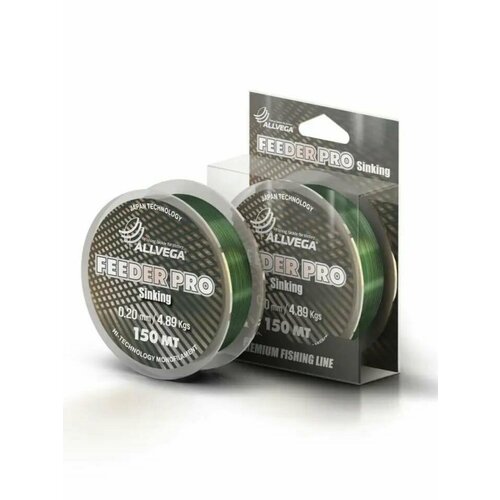 Монофильная леска ALLVEGA FEEDER PRO, 150 м, 4.9 кг, dark green, 1 шт.