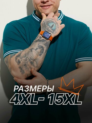 Изображение товара Поло