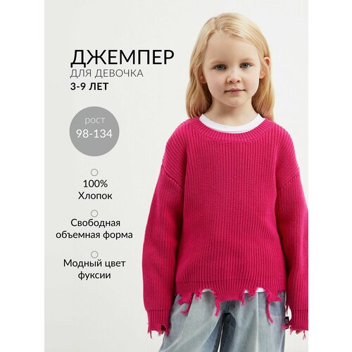 фото Джемпер gulliver, размер 128-64-57, розовый