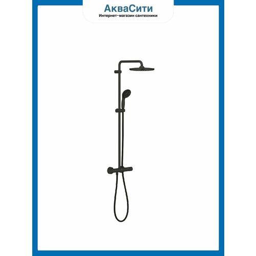 фото Grohe душевая система с термостатом, черная матовая vitalio start 266772430