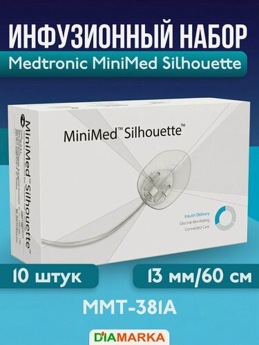 Изображение товара Инфузионный набор Medtronic Silhouette ММТ-381А (Медтроник Силуэт) для инсулиновой помпы, 13 мм, 60 см, 10 шт.