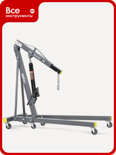 Изображение товара Складной двухтактный кран с высоким подъемом и большой грузоподъёмностью для строительства и производства, стальной крюк