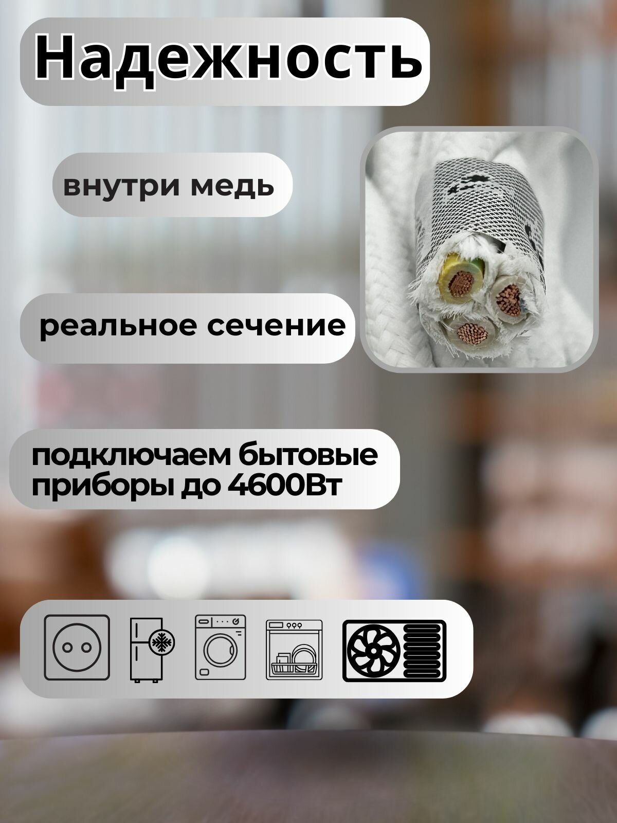 Витой ретро провод BIRONI Бирони 3х2,5 матовый, 20 м/уп, B1-435-713-N цвет: графит — фото 1